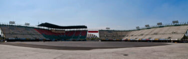 foro-sol