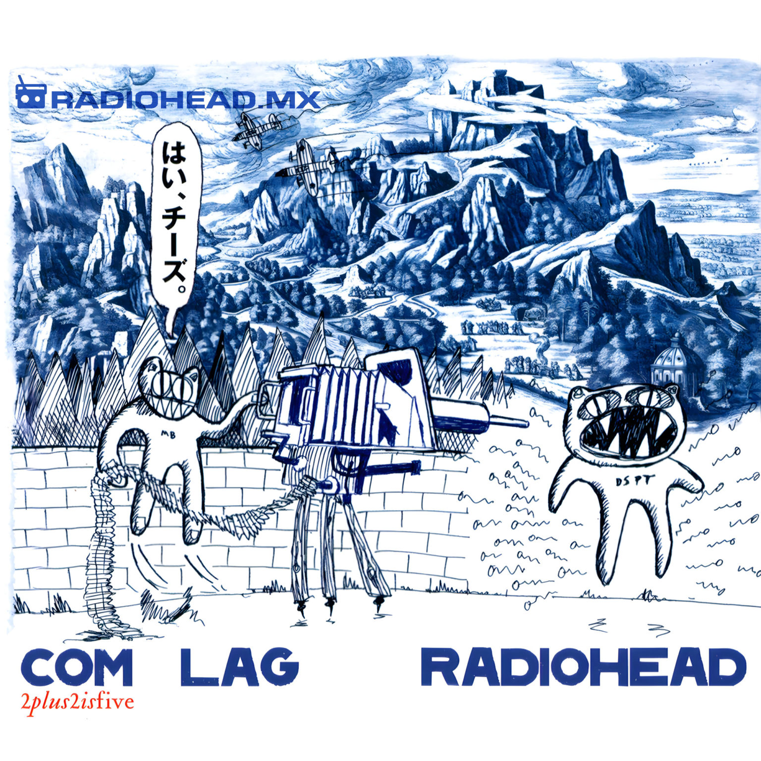 2-2-5-the-lukewarm-letra-y-traduci-n-al-espa-ol-radiohead